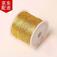 傾欣 diy編繩手工金絲線編織金線銀線股線纏繞線繩中國結金色流蘇繞線掛繩配飾 6股金線一卷
