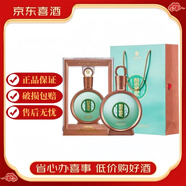 習(xí)酒【喜宴專(zhuān)享】貴州習(xí)酒君品 濃香型白酒 53度 500mL 2瓶 君品2瓶