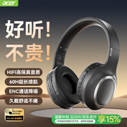 宏碁（acer）OHR300頭戴式藍(lán)牙耳機(jī)無(wú)線(xiàn)降噪耳麥電腦游戲運(yùn)動(dòng)音樂(lè)耳機(jī)超長(zhǎng)待機(jī)適用于蘋(píng)果華為小米黑色