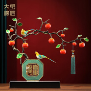 大明銅匠喜事臨門(mén)銅柿子喜鵲擺件客廳玄關(guān)大堂裝飾辦公室喬遷新居搬家禮物