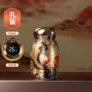 ZSR復古保溫杯便攜316創(chuàng  )意高顏值口袋水杯新款內膽不銹鋼杯子國風(fēng) 雅致[吉祥孔雀]5D印花浮雕 230ml [覆層陶瓷]小巧便攜升級版