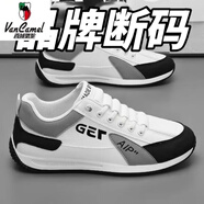 西域駱駝（VANCAMEL）真皮軟牛皮特價鞋子男休閑皮鞋跑步登山運動鞋男 YWL [白色]元旦款爆賣-中/官方店旗艦新品 39 斷碼品牌特價