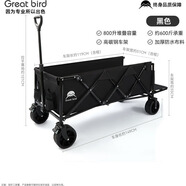 出色鳥Greatbird大型戶外露營車 折疊推車野營拖車 擺攤手推車旅行野餐營地車 800L 黑色【超長車身+拖斗后開】