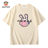 大嘴猴（paul frank）大嘴猴100%新疆精梳棉女生短袖印花t恤夏季潮流圓領(lǐng) 精梳純棉【奶油杏%23女兔耳】 L