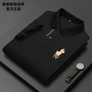 奧萊斯特保羅官方純棉短袖t恤高端polo衫男中年夏季薄款商務(wù)休閑馬標(biāo)體恤 8379黑色【純棉短袖】 XL
