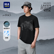 HLA海瀾之家短袖T恤男25新山不在高涼感秀場同款短袖夏HNTBW2J097A 黑色花紋4S 2XL
