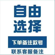 寶梵圖聯(lián)名小熊短褲男春夏季薄款寬松直筒五分韓系休閑五分沙灘褲 自由組合或告訴客服備注 5XL