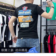 OLOMM歐洲站潮牌短袖T恤男春夏新款飛鷹印花青年修身打底衫男 050黑色 4XL 建議175-190斤