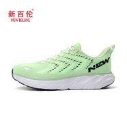 新百倫（NEW BOLUNE網(wǎng)面鞋登山鞋籃球鞋徒步鞋情侶款潮流網(wǎng)面鞋2025新款男女戶外 果綠-*男 42