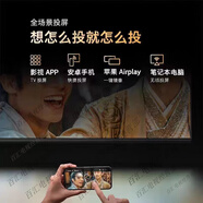 小米防爆全面屏8K60寸65寸75寸85寸100寸液晶網(wǎng)絡(luò )語(yǔ)音電視機 45英寸 45寸全面屏智能網(wǎng)絡(luò )電視