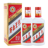 茅臺老酒 茅臺王子酒 尊享品鑒 53度 醬香型白酒 2018年 375mL 2瓶