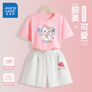 真維斯女童夏裝套裝2025年兒童夏季短袖t恤短褲兩件套網(wǎng)紅女孩運(yùn)動(dòng)衣服