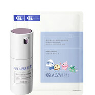 DR.ALVA璦爾博士明眸眼霜去黑眼圈提拉緊致保濕煥亮眼周精華液 眼霜15g+2.0面膜2片