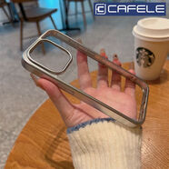 卡斐樂（Cafele）diy手機(jī)殼適用蘋果15手機(jī)殼16Pro新款情侶16輕奢14全包防摔13 電鍍鐳雕-電鍍銀-LKY純色 蘋果15PRO