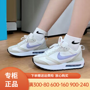 NIKE鞋子女AIR MAX DAWN氣墊防滑緩震新款運(yùn)動(dòng)鞋戶外舒適耐磨跑步鞋 DC4068-100/紫/淺骨色/橙 36.5