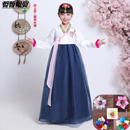 民族服裝兒童 朝鮮族六一兒童演出服裝韓版小孩傳統古裝女童改良韓服女寶寶朝鮮族童裝4 新白衣藏青裙 140