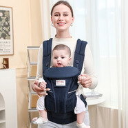 sanlebaby嬰兒背帶前抱式寶寶新生幼兒腰凳后兩用外出遛娃簡易抱娃神器 超透氣breze-午夜藍+腰包+防風帽