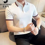 富貴鳥(niǎo)（FUGUINIAO）撞色男士polo衫2025新款夏季冰絲輕奢商務(wù)男裝感痞帥短袖t恤 白色 M