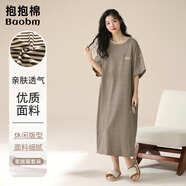 抱抱棉女士睡裙女透氣短袖條紋寬松薄款長裙睡衣女生家居服可外穿XL