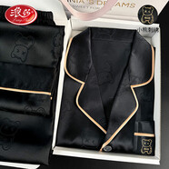 浪莎冰絲睡衣男夏季2025新款短袖高級感春秋家居服套裝生日禮物送男友 小熊黑/三件套【禮盒裝】 3XL (建議穿著(zhù)體重180-195斤)