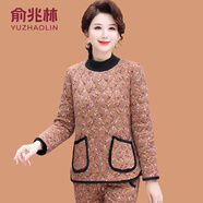 俞兆林（YUZHAOLIN）媽媽冬裝新款半高領(lǐng)短款小棉衣中老年女裝秋冬保暖睡衣碎花兩件套 上衣  5號色 淺咖 3XL (參考120-135斤)