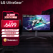 LG 27英寸4K NanoIPS Mini-LED160Hz超頻HDR1000 DCI-P3 99.5% 適用PS5 內置音箱電競顯示器27GR95UM