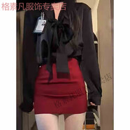酈狼格素凡大碼胖mm韓版時(shí)髦純色上衣緞面氣質(zhì)包臀魚尾裙甜辣風(fēng)炸街半 黑色襯衫加紅色短裙 3XL 【建議160-180斤】