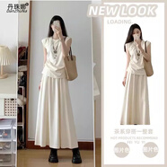 丹珠娜（DanZhuNa）小香風連衣裙子夏天女裝2025新款夏季法式梨形身材傘裙長裙套裝女 3532米色+杏色裙子 L
