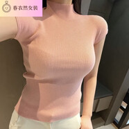 LEDP現(xiàn)貨 韓國(guó)chic半高領(lǐng)打底衫短袖針織衫內(nèi)搭緊身毛衣短款修身上衣 粉紅色 均碼