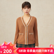 哥弟真的好（GIRDEAR）女裝V領(lǐng)蔥紗小香風(fēng)羊毛針織開(kāi)衫女A400573 柑橘 M (3碼)