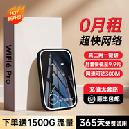 釜翊2025新款5Ghz隨身wifi6無線wi-fi移動wifl充電寶二合一無限流量全國通用移動聯(lián)通電信網(wǎng)絡(luò)路由器 5Ghz全網(wǎng)通高速版-提速十六倍