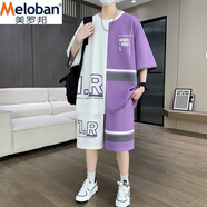 美羅邦（Meloban）男士休閑套裝夏季美式拼色短袖t恤短褲一整套搭配學(xué)生高街兩件套 9612紫色 3XL 參考150-170斤左右