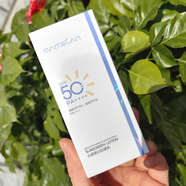 Cars卡姿防曬乳新品 光感提亮防曬乳SPF50 PA++++ 夏季防曬黑曬傷必備 光感提亮防曬乳 防曬乳 1支裝[50g]