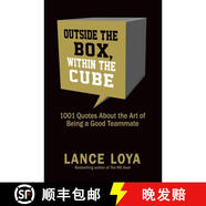 【3-4周達(dá)】Outside the Box, Within the Cube: 1,001 Quotes About the Art of Being a Good Teammate