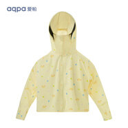 aqpa【UPF50+】兒童防曬衣防曬服兒童外套冰絲涼感透氣速干 香蕉 140