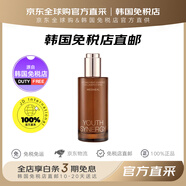 美迪惠爾 （Mediheal）【韓國免稅店直發(fā)】美迪惠爾精華液100ml 膠原蛋白精華滋潤保濕 100ml 無規(guī)格