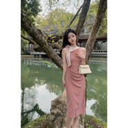 星垂曉霧有女人味的連衣裙夏性感露肩露肩蝴蝶結無(wú)袖連衣裙女夏季法式高級 粉色 XS