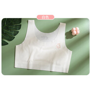 小歌星一族（XGX-YIZU）嚴選女童內衣小背心發(fā)育期12歲13兒童10小 6819#【白色】-單件 L 【建議60-75斤】