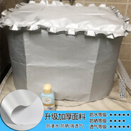 倪之爾定制雙子座分區內衣褲襪子洗衣機罩小型迷你雙桶全自動(dòng)防水防曬套 升級加厚面料-時(shí)尚銀 美的0.5公斤：316*310*342mm
