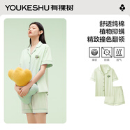 有棵樹【成毅同款】植物停螨衣睡衣女夏季抑螨抗菌純棉短情侶家居服套裝