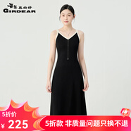 哥弟真的好（GIRDEAR）女裝拼色前后V領(lǐng)吊帶針織連衣裙A500123 A500255 黑-白邊 S (2碼)