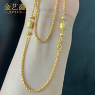 金藝鑫黃金項(xiàng)鏈女士999足金麻繩項(xiàng)鏈純金男款麻花鏈實(shí)心真金項(xiàng)鏈按克 重約10.5克長(zhǎng)50cm寬1.6mm克重多退少補(bǔ)