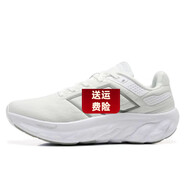 莆田純?cè)募就笟饽信貜椌徴鹎閭H跑鞋超軟減震網(wǎng)面休閑運(yùn)動(dòng)鞋 V13-白灰 40