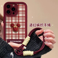 御閱米奇千鳥(niǎo)網(wǎng)格適用蘋(píng)果16promax手機殼女新款小米15pro華為mate60全包p70防摔vivox200oppore2榮耀2 天眼羊皮-酒紅色-千鳥(niǎo)網(wǎng)格- iPhone16