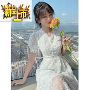 初徑蕾絲連衣裙2025夏季新款女裝v領(lǐng)中長(cháng)款拼接鏤空氣質(zhì)花朵裙子女夏 白色 S 建議80-95斤
