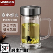 亞泰雙層加厚玻璃杯帶把泡茶杯手柄男家用大容量耐熱辦公室水杯女 450ML（YT-5910）