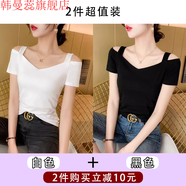 韓曼蕊黑色一字領(lǐng)短袖t恤女性感露肩設計感小眾棉修身半袖打底上衣夏 白色拼黑色 購買(mǎi)兩件立減10元 S 【：90斤以下】