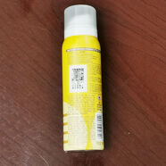 百雀羚（PECHOIN）小蜜蜂防曬噴霧多效修護冰爽隔離SPF50+全身 150ml