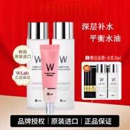 wlab（w.lab）水乳套裝韓國大福留氨基酸爽膚水洗面奶素顏霜隔離補水 水乳套+妝前乳35ml