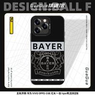 五大聯(lián)賽足球隊拜仁曼城國米皇馬米蘭彩銀手機殼蘋(píng)果17華為小米17oppo一加iqoo紅米vivo榮耀保護套 拜爾 蘋(píng)果15